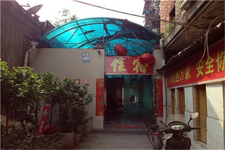 酒店外观