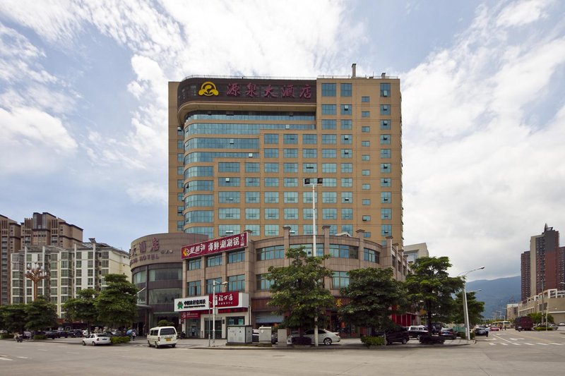 Yuanquan Hotel over view