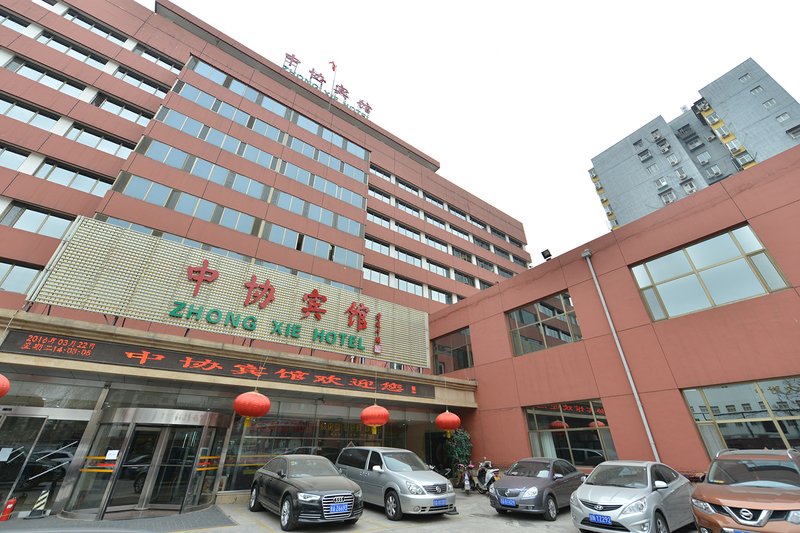 Zhongxie HotelOver view