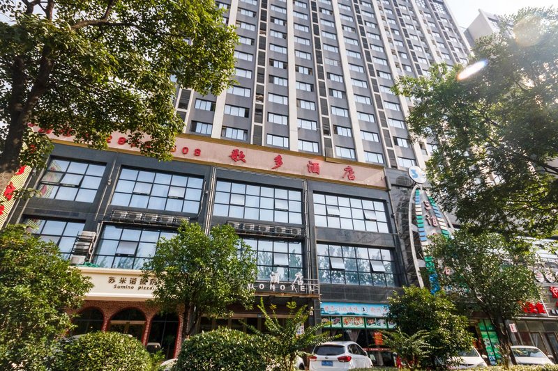 Hangzhou Geduo Hotel酒店外观