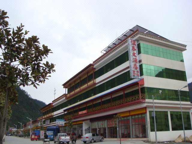 HengTai Hotel Over view