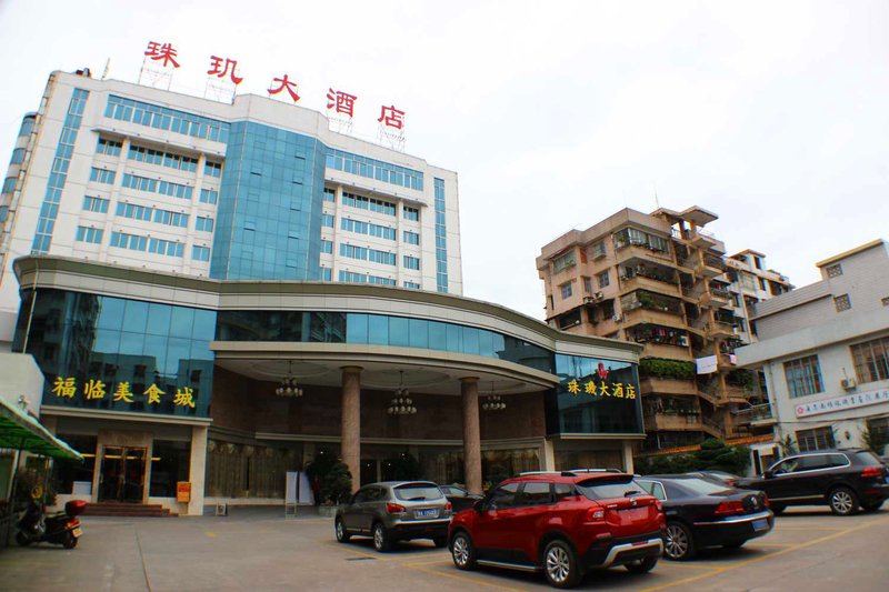 Zhuji Hotel Nanxiong Over view