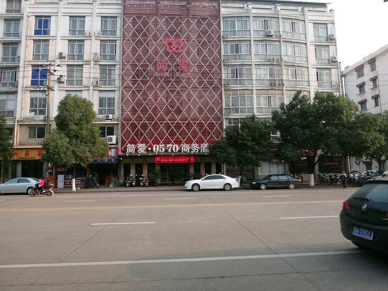 Jian'ai Fashion HotelOver view