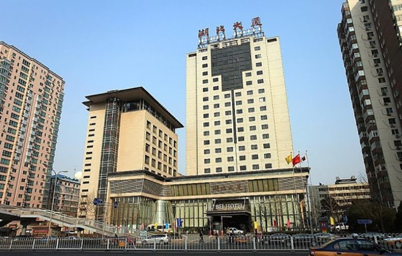 北京湖北大厦外景图
