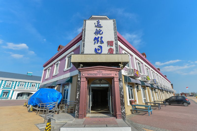 Yuanhang Holiday HotelOver view