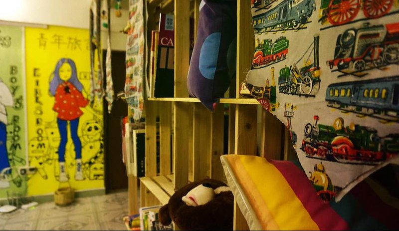 Jingyesi Youth Hostel (Guangzhou Tangxia)公共区域