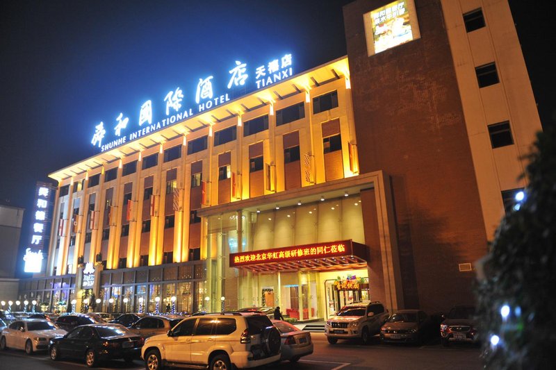 Shunhe  Tianxi  Hotel over view