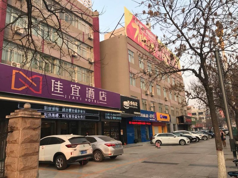 Hongdian Business Hotel酒店外观