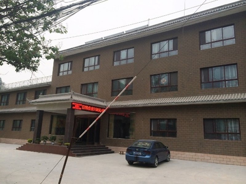 Guanyunge Holiday Hotel Jiaozuo Yuntai Mountain 酒店外观