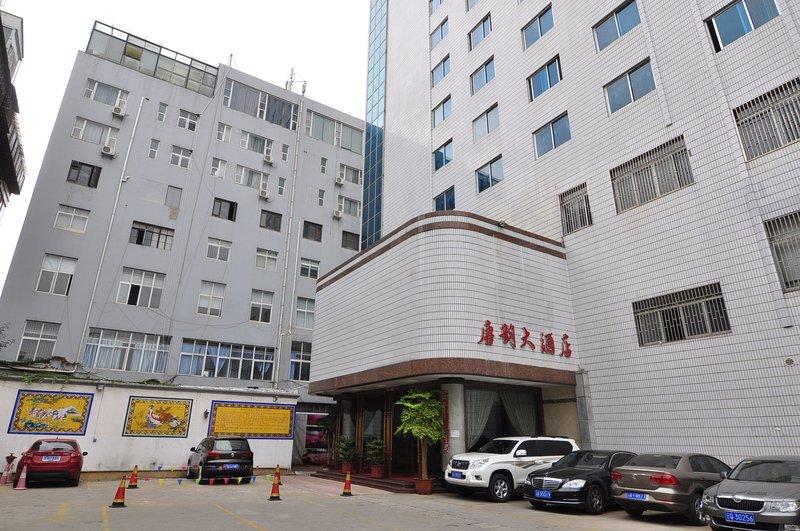 Tangyun Hotel Kunming Renmin West RoadOver view