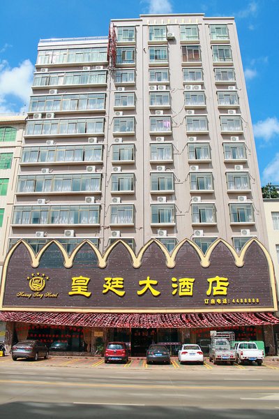 广州山水时尚酒店（花都店）外观图