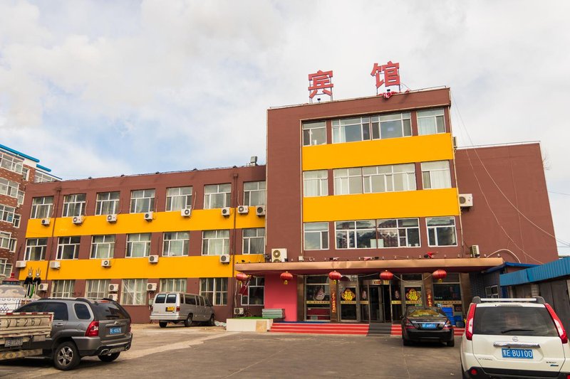 shengshijiayuanjiudian Over view