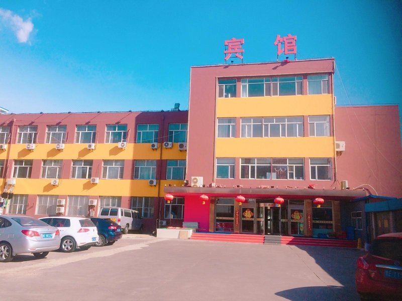 shengshijiayuanjiudian Over view