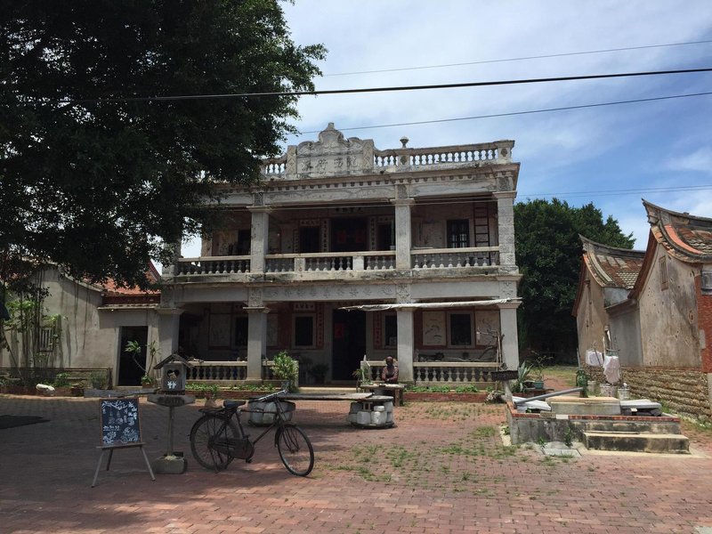 Kinmen The Old House HomestayOver view
