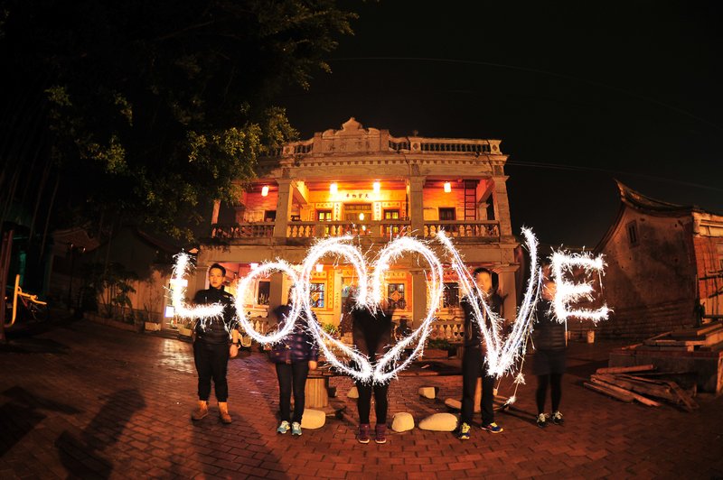Kinmen The Old House HomestayOver view