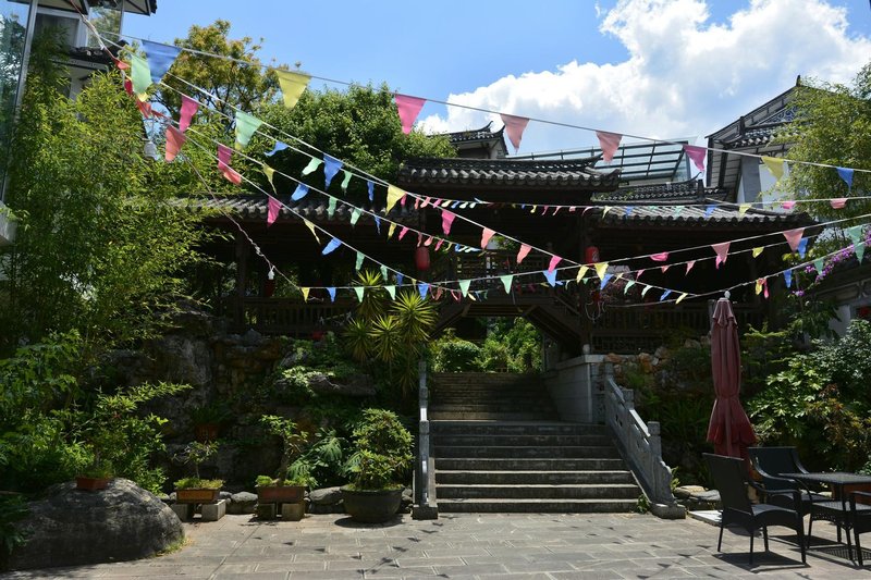 Yiyuan Hotel Over view