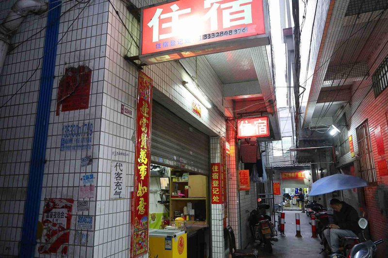  酒店外观