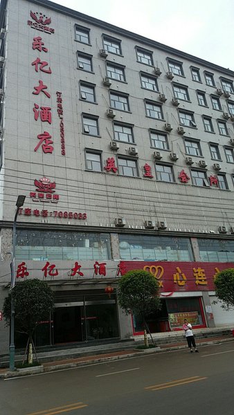 广州山水时尚酒店（花都店）外观图