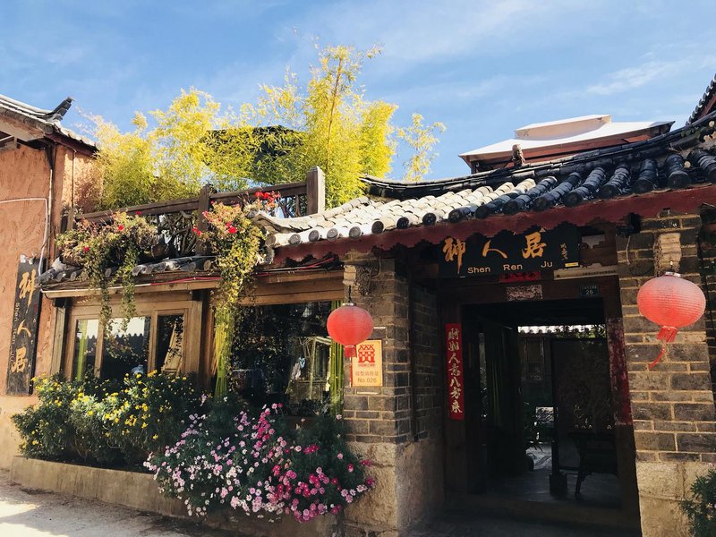 Shenrenju Inn Lijiang Over view