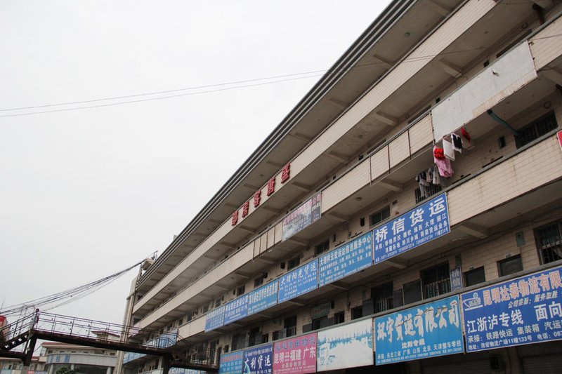 Shengtang Hostel Over view