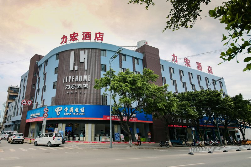 chongqing  muhua dimension hotel over view