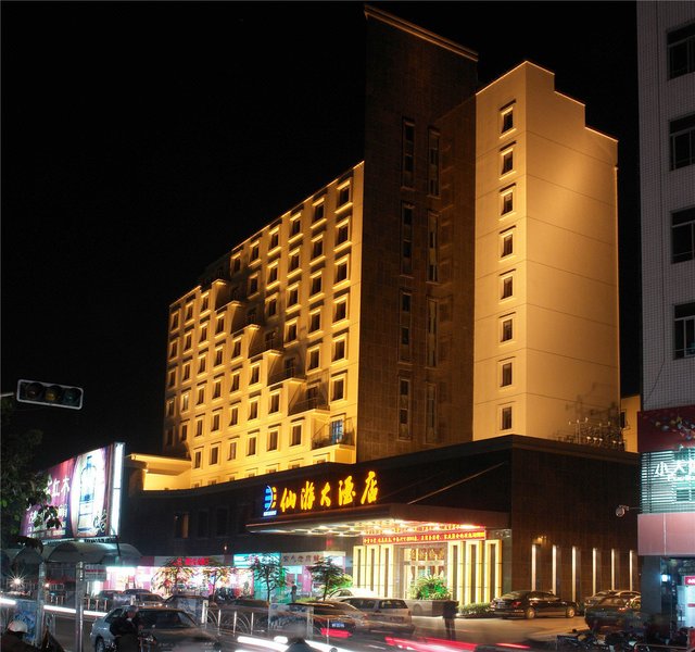 Xianyou Hotel over view