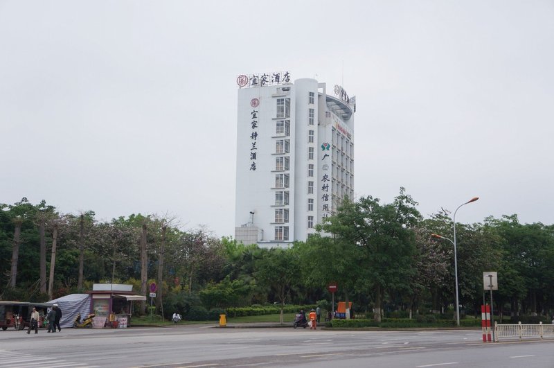 Yijia Jinglan Hotel Liuzhou Over view