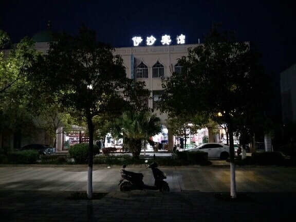 YISHA HOTEL Over view