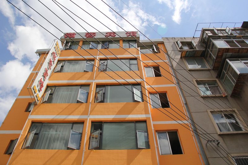 Kunming Week Hotel Over view