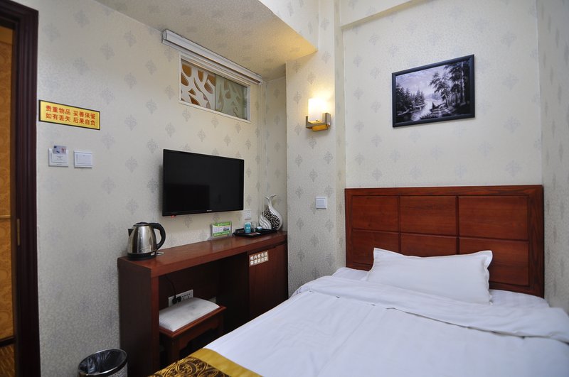 Kunming Week Hotel Guest Room