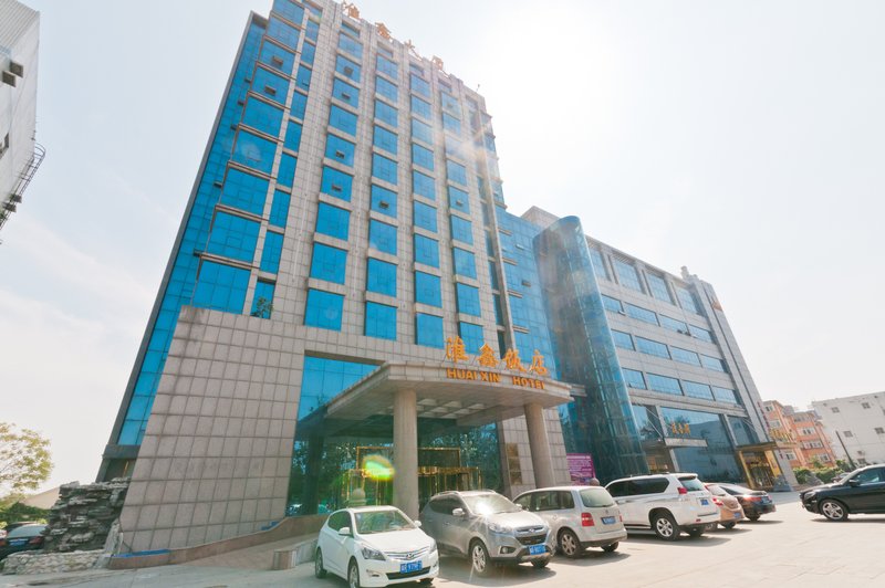 Huaixin Hotel over view