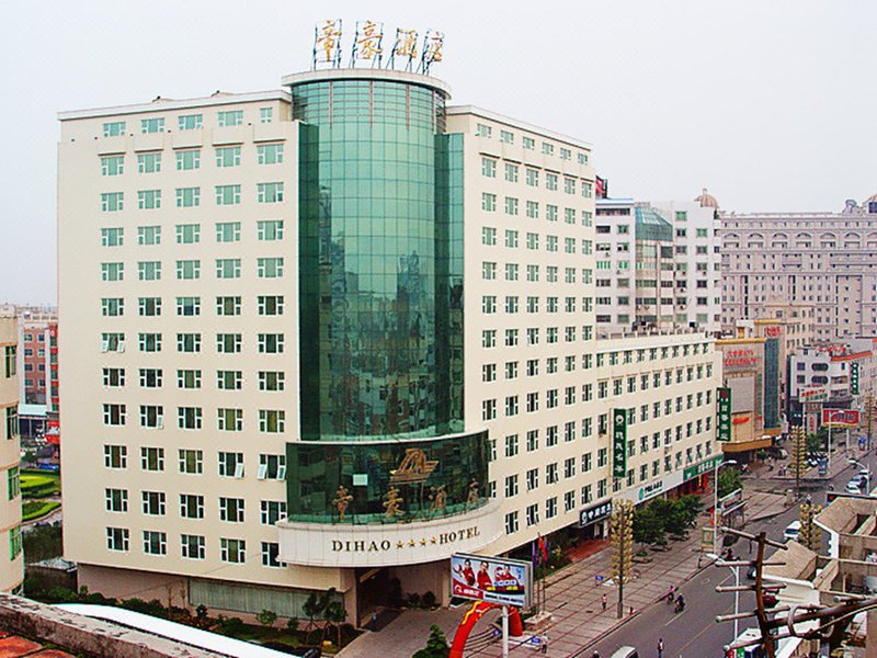 Dihao Hotel over view