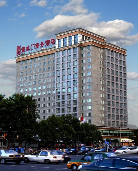 Xuanwumen Business Hotel Over view