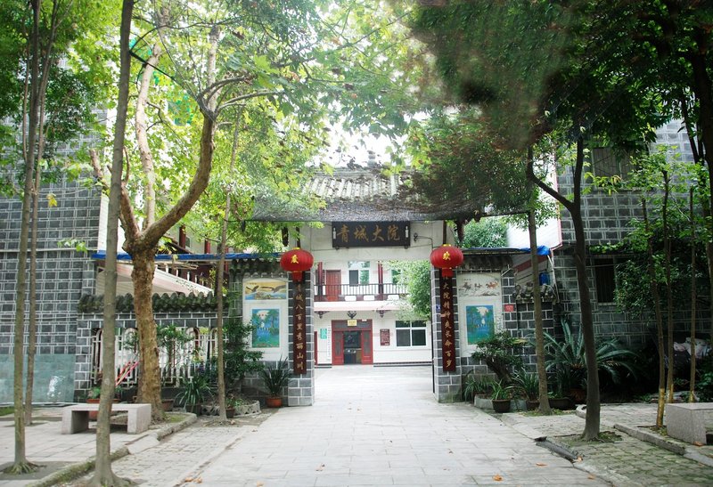 都江堰青城大院乡村酒店外景图