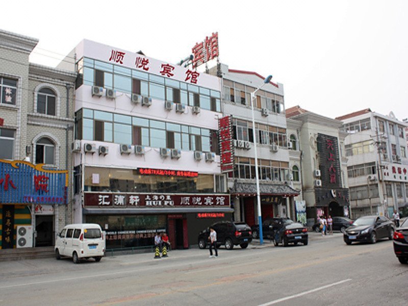 Shun Yue Hotel WeihaiOver view