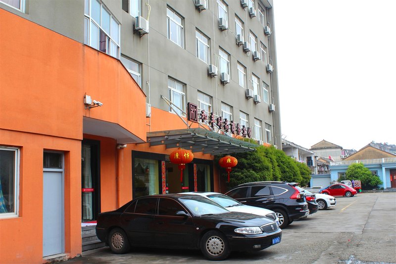 Hefeng Fashion Business HotelOver view