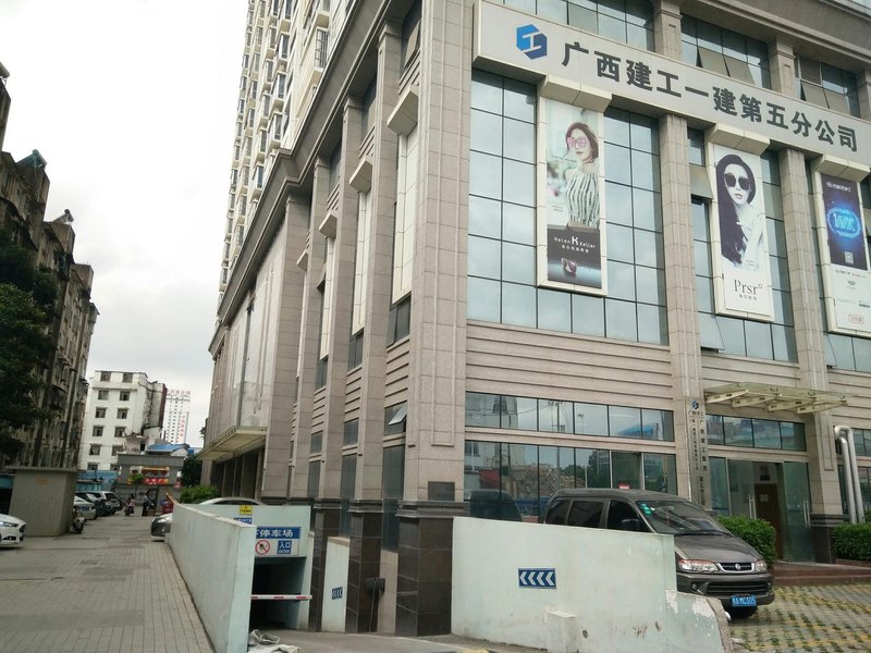 aiqinggongyu Over view