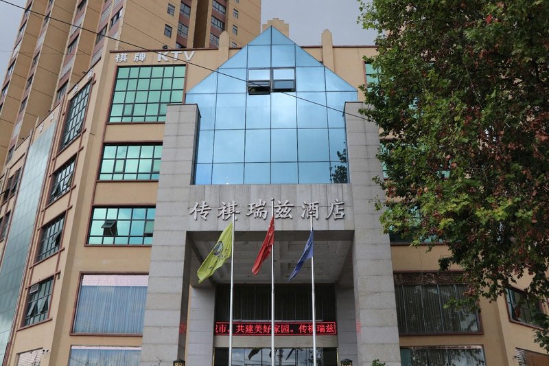 Ritz  hotel Over view