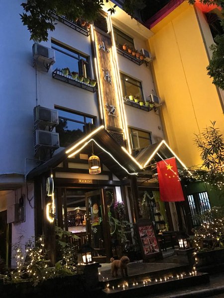 Little Chiengmai Inn (Yangshuo West Street) Over view