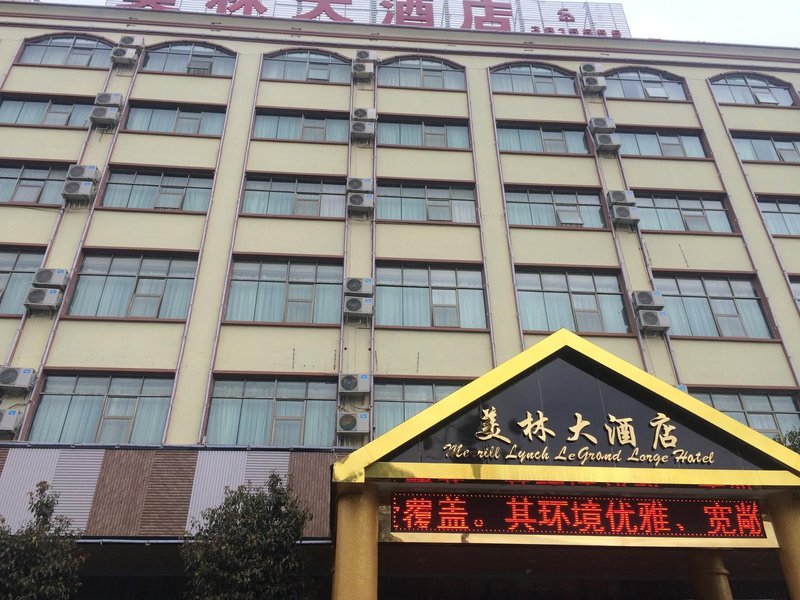 MEILIN  HOTELOver view