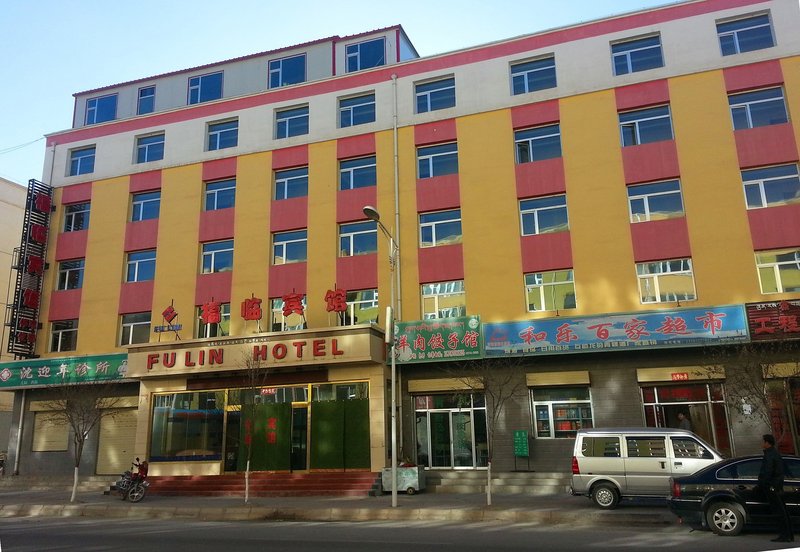 Fulin Hotel Over view