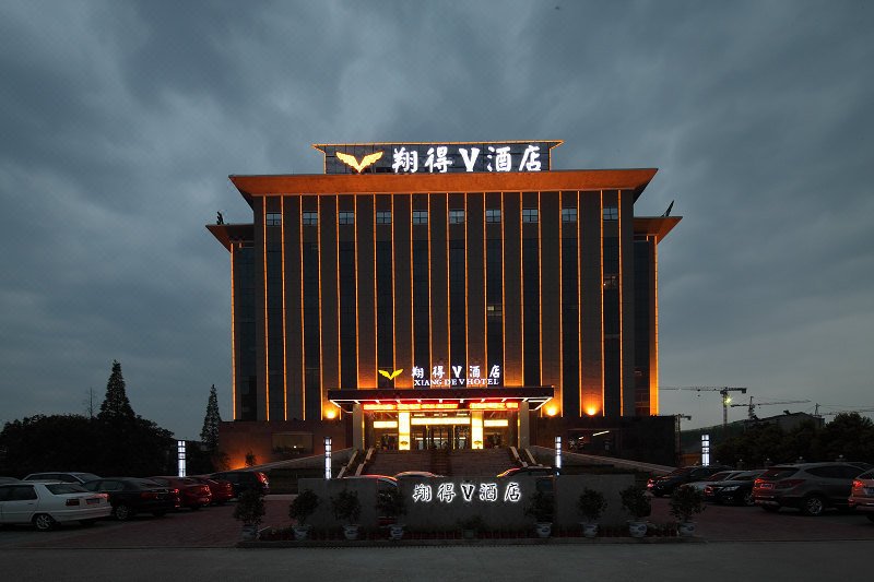 Xiang De V Hotel Over view