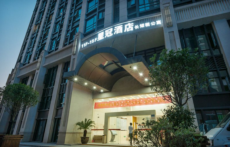 Xingguan Apartment Hotel Over view