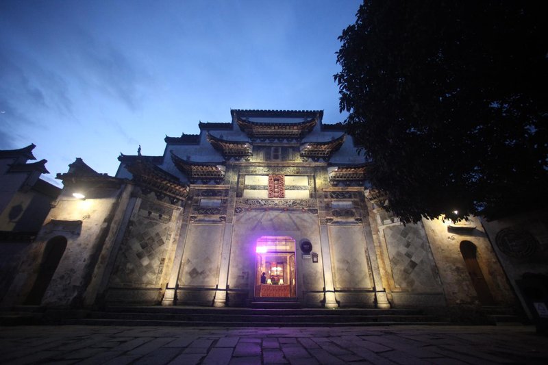 Imperial Guard Boutique HotelOver view