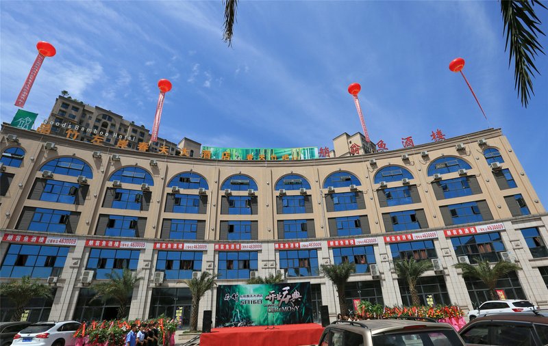 pin zhu hotelOver view