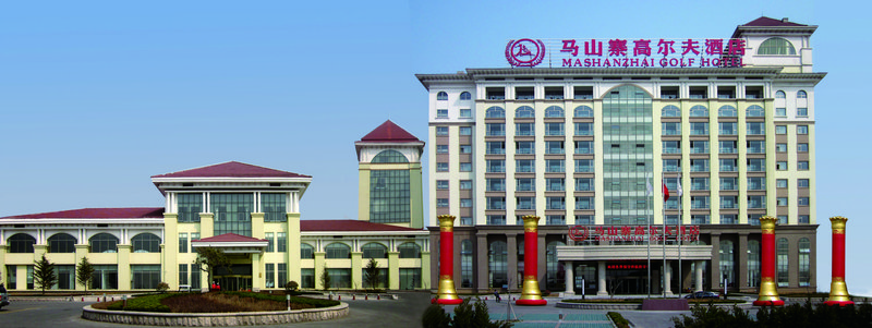 Mashanzhai Golf HotelOver view