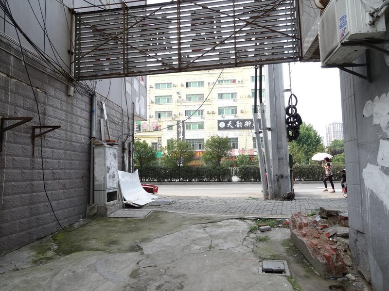 Hefei Family HotelOver view