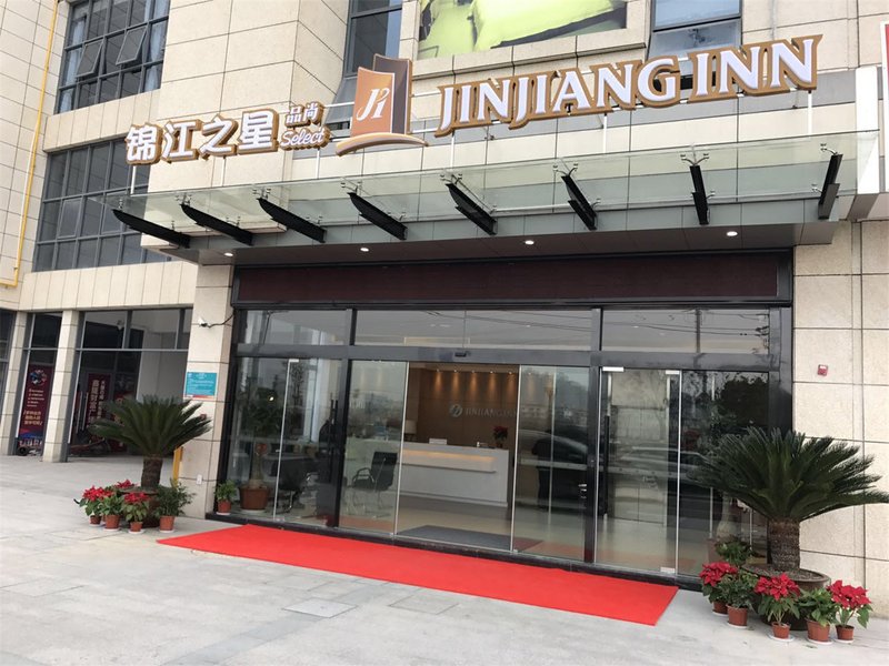 JINJIANG INN SHANGYU WANDA PLAZA Over view