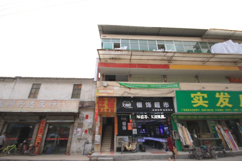 Yangguang Hostel (Guangzhou Baiyun Huanjiao) 酒店外观