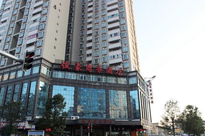 Country Inn & Suites by Radisson,Maoming high speed railway station people's Square over view